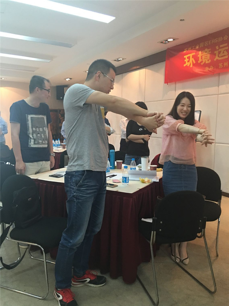 環(huán)境合規(guī)性運(yùn)營操作實(shí)務(wù)培訓(xùn)第一批次圓滿完成