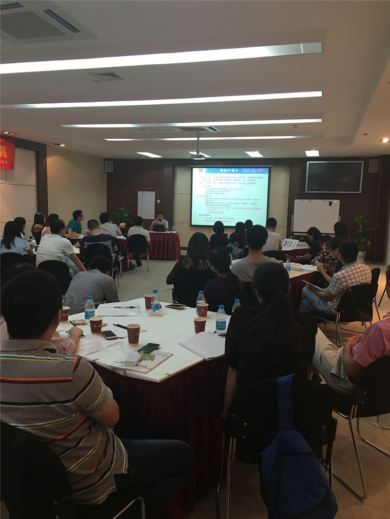 環(huán)境合規(guī)性運(yùn)營操作實(shí)務(wù)培訓(xùn)第一批次圓滿完成